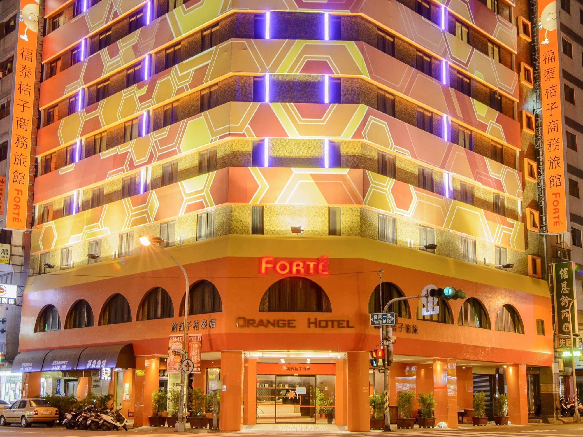 Orange Hotel - Liouhe, Kaohsiung Esterno foto