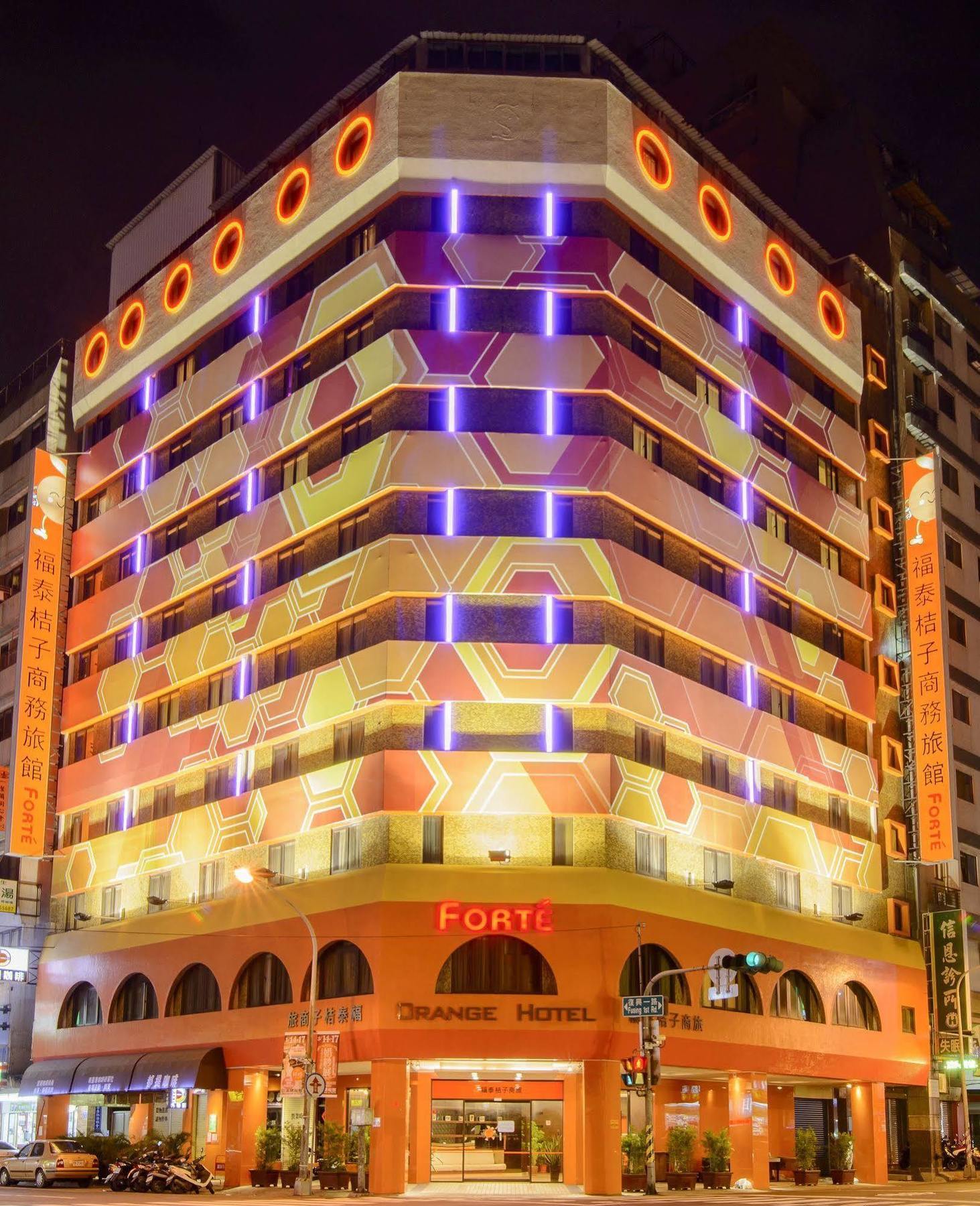 Orange Hotel - Liouhe, Kaohsiung Esterno foto